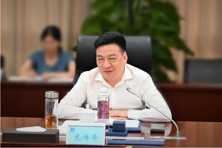 918博天堂 -- 官方网站