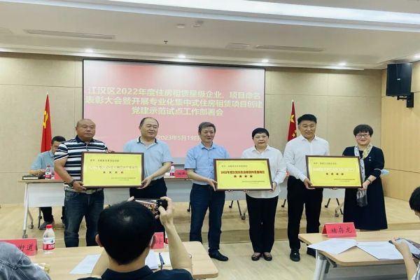 918博天堂 -- 官方网站