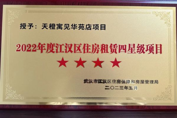 918博天堂 -- 官方网站