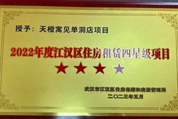 918博天堂 -- 官方网站