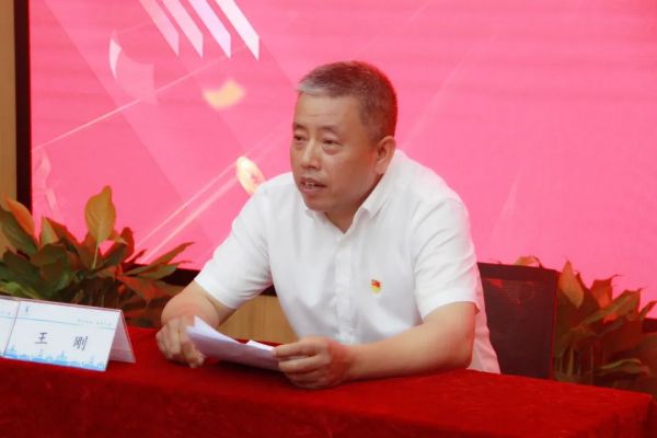 918博天堂 -- 官方网站