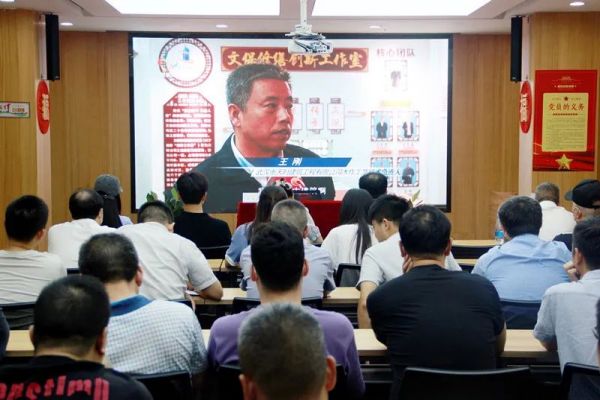 918博天堂 -- 官方网站