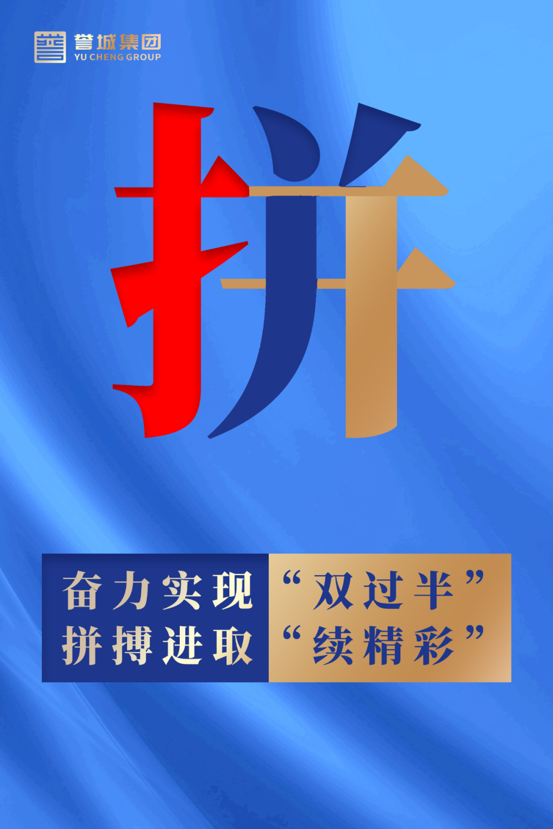 918博天堂 -- 官方网站