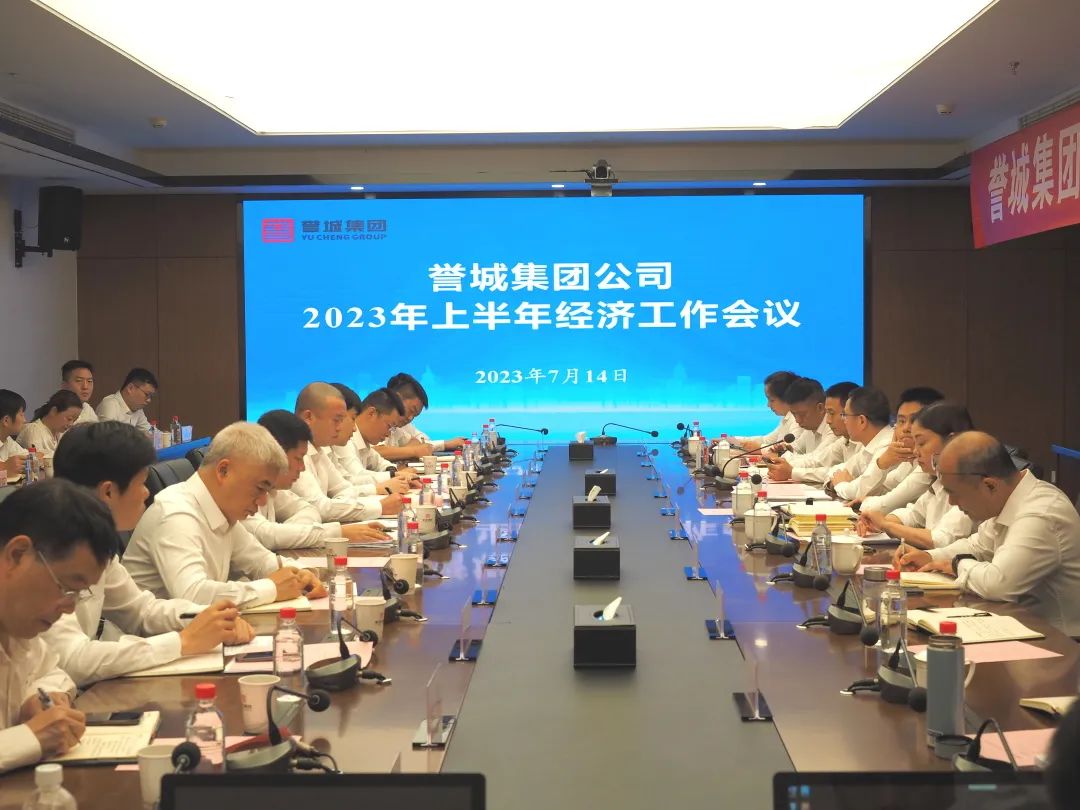 918博天堂 -- 官方网站