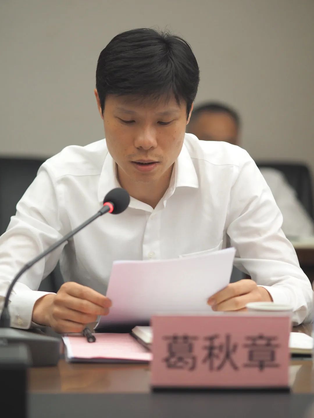 918博天堂 -- 官方网站