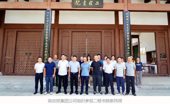 918博天堂 -- 官方网站