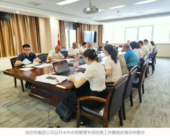918博天堂 -- 官方网站