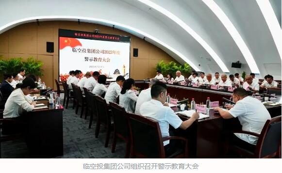918博天堂 -- 官方网站