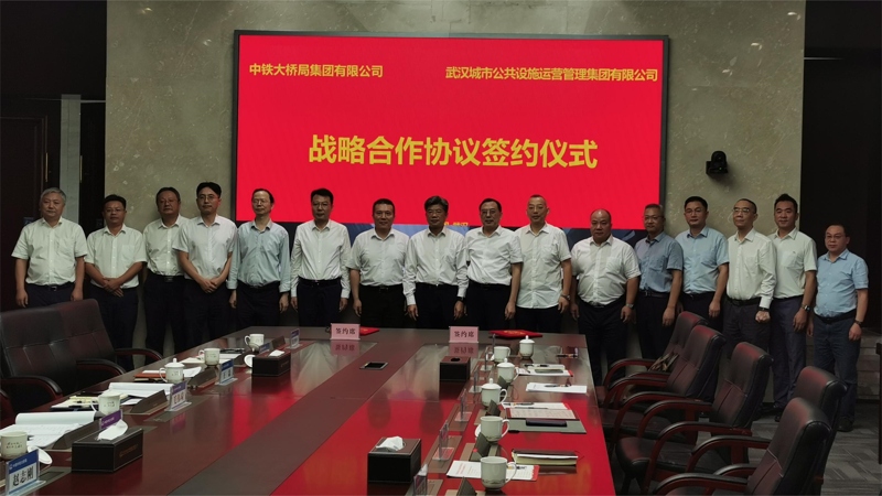 918博天堂 -- 官方网站