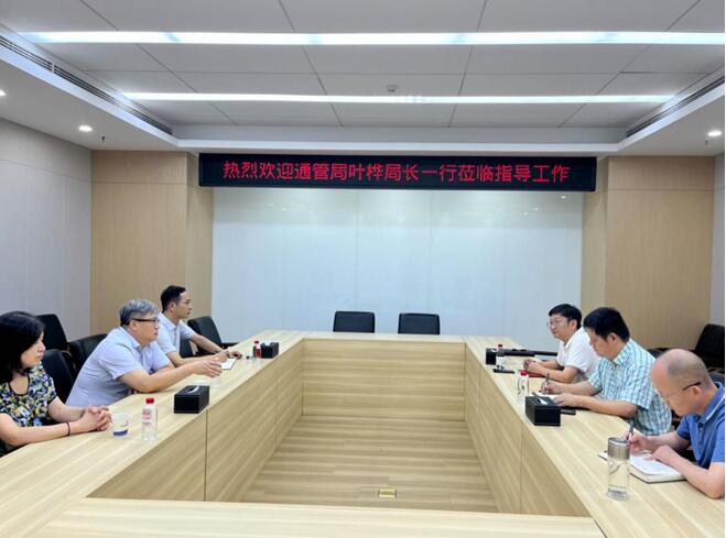 918博天堂 -- 官方网站