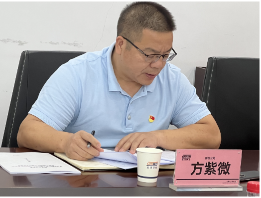 918博天堂 -- 官方网站
