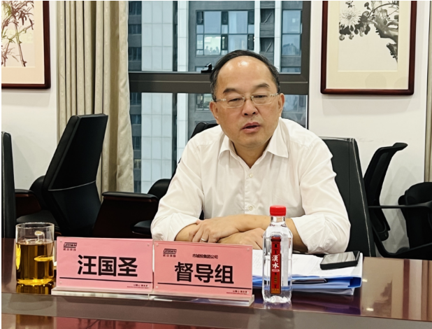 918博天堂 -- 官方网站