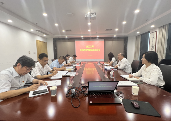 918博天堂 -- 官方网站