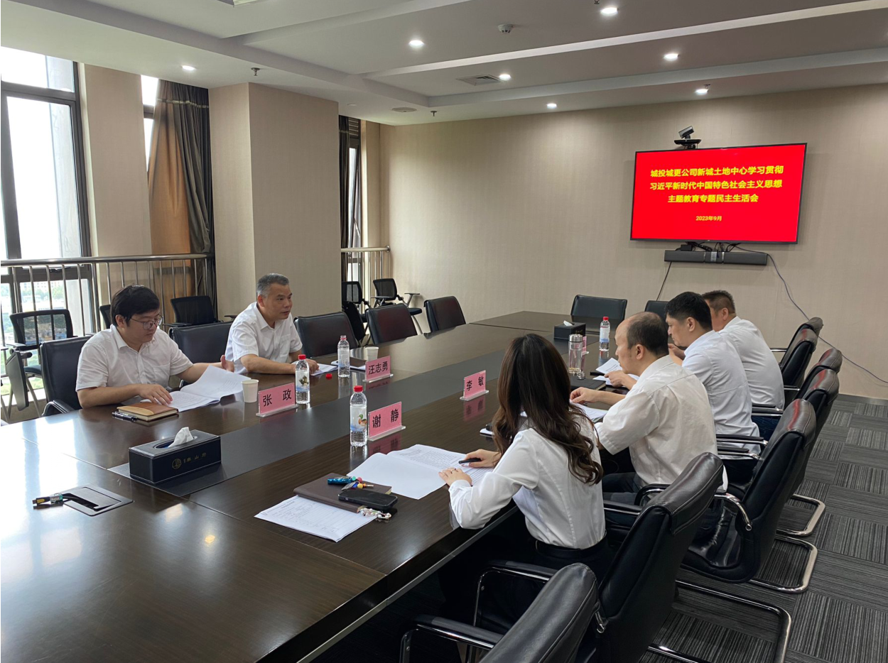 918博天堂 -- 官方网站