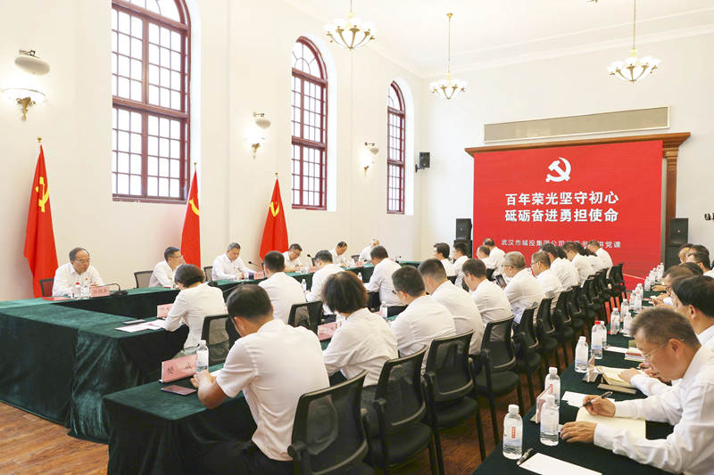 2023年7月1日，，，，，市城投集团公司党委开展“七一”主题党日活动，，，，，集团公司党委书记、董事长余新民现场讲授党课。。。。。。。.jpg