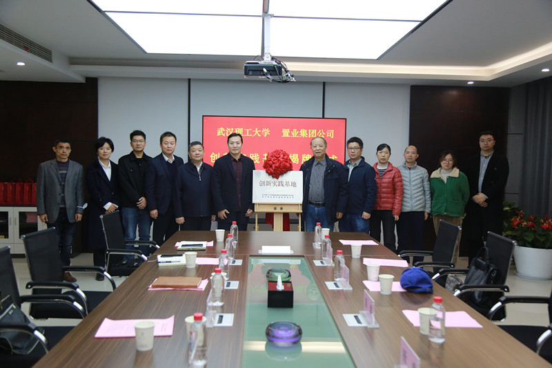 918博天堂 -- 官方网站