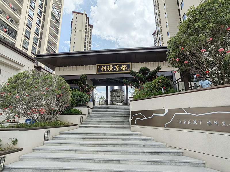 918博天堂 -- 官方网站