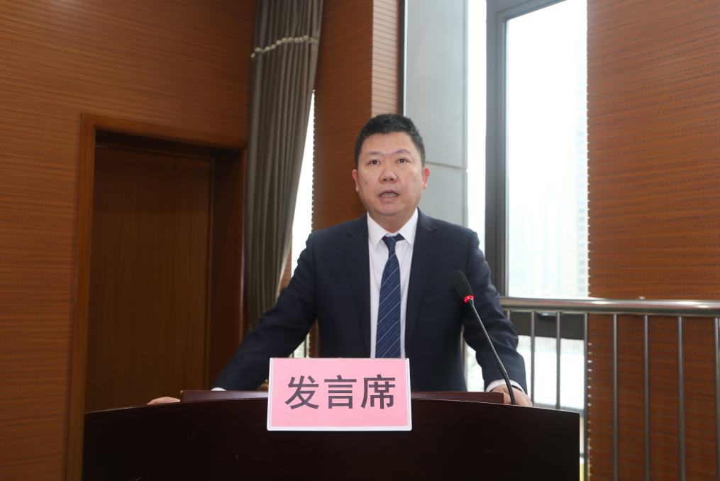 918博天堂 -- 官方网站