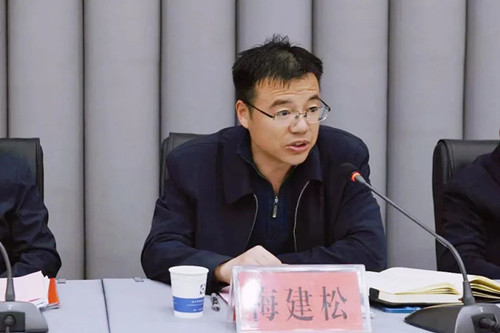 918博天堂 -- 官方网站