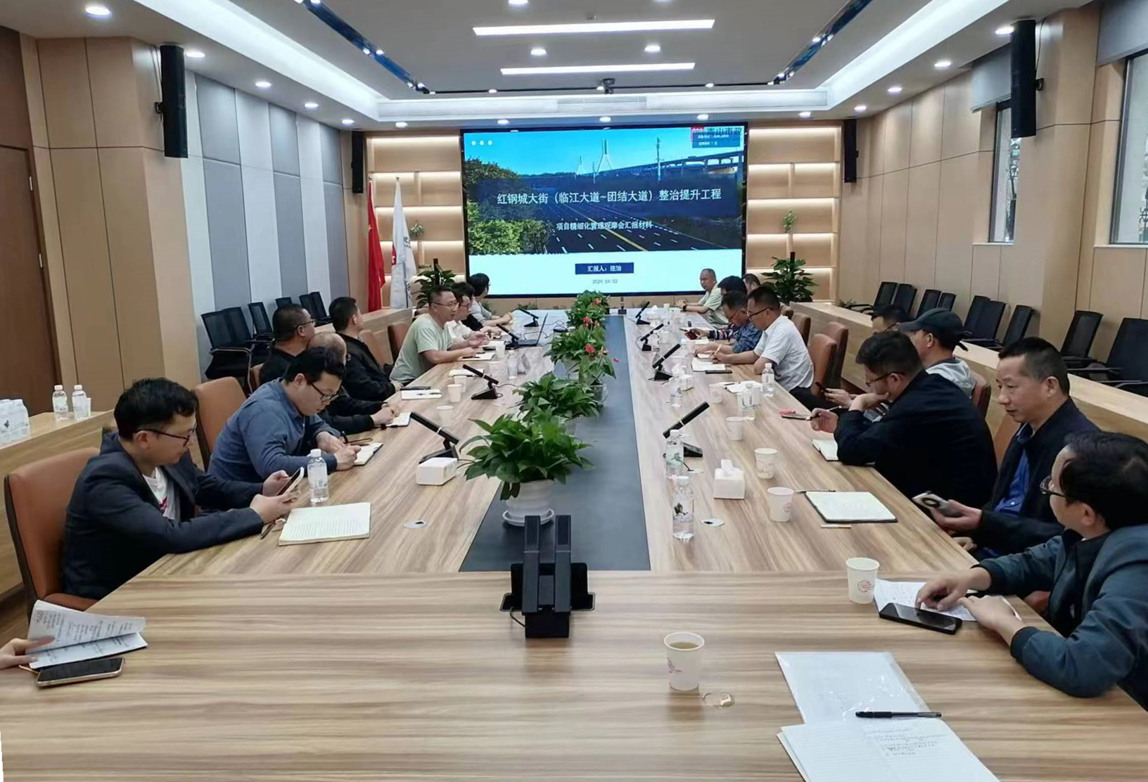 918博天堂 -- 官方网站