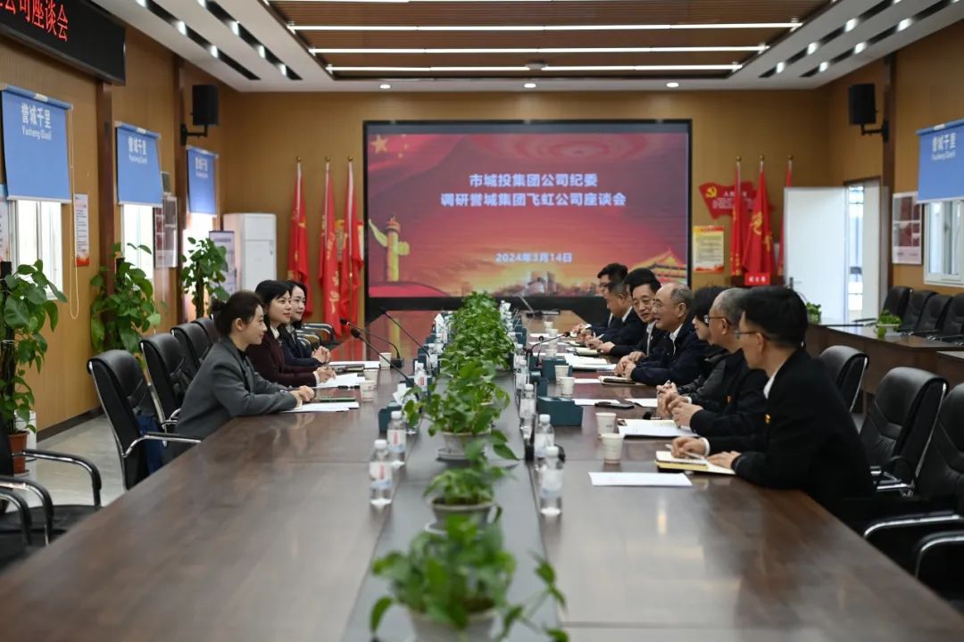 918博天堂 -- 官方网站