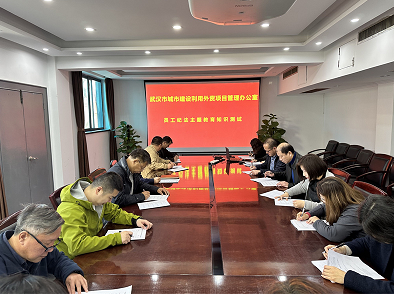 918博天堂 -- 官方网站