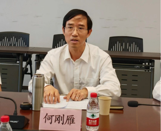 918博天堂 -- 官方网站