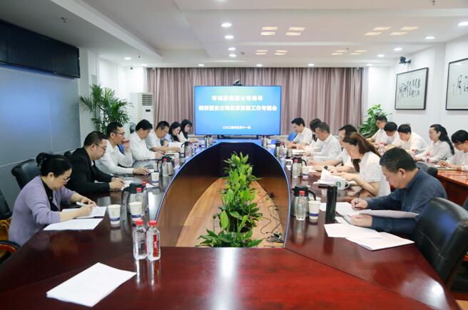 918博天堂 -- 官方网站