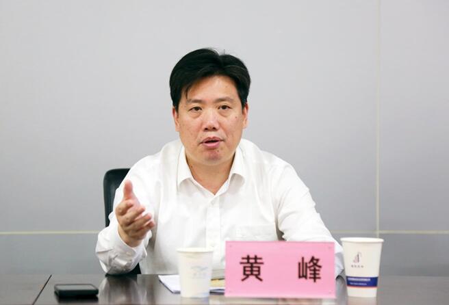 918博天堂 -- 官方网站