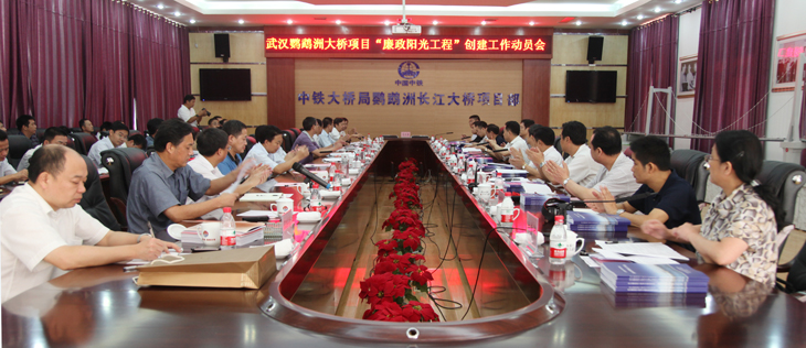 918博天堂 -- 官方网站