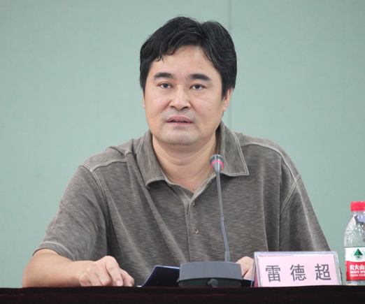 918博天堂 -- 官方网站
