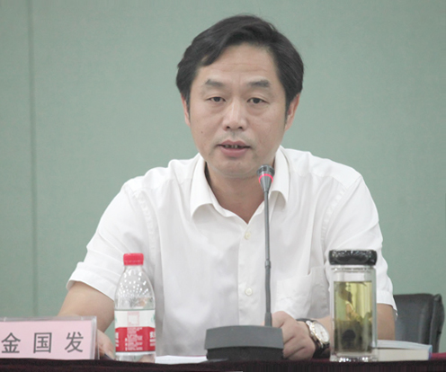 918博天堂 -- 官方网站
