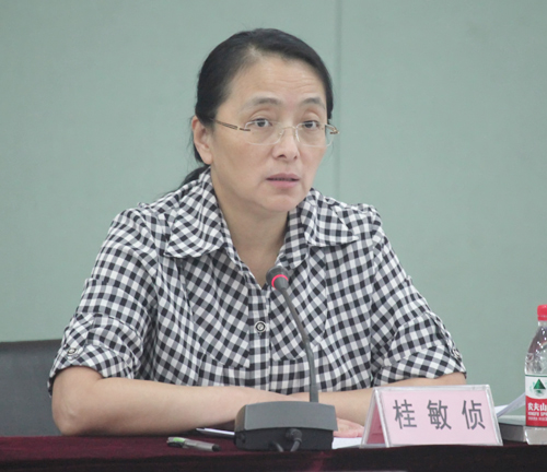 918博天堂 -- 官方网站
