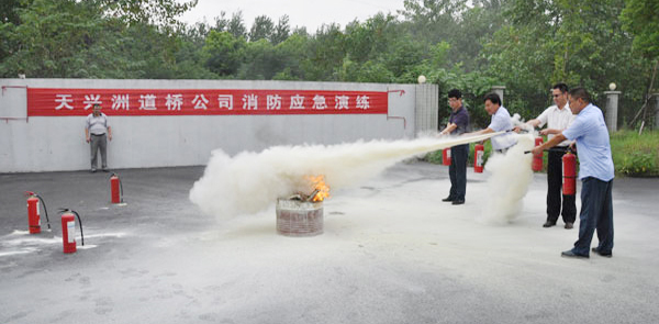 918博天堂 -- 官方网站