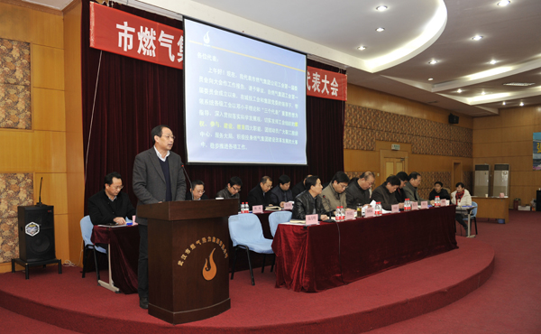 918博天堂 -- 官方网站