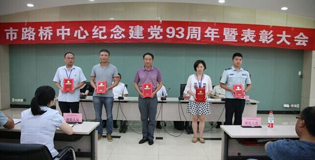 918博天堂 -- 官方网站