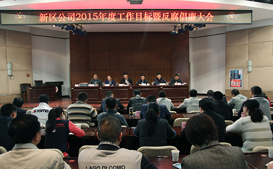 918博天堂 -- 官方网站