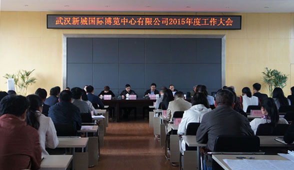 918博天堂 -- 官方网站