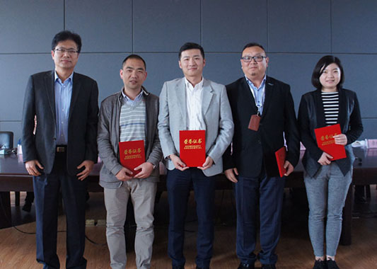 918博天堂 -- 官方网站