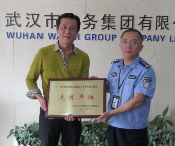 918博天堂 -- 官方网站