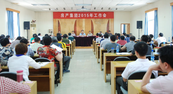 918博天堂 -- 官方网站