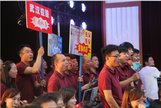 918博天堂 -- 官方网站