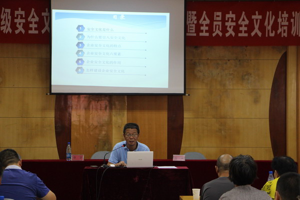 918博天堂 -- 官方网站