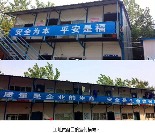 918博天堂 -- 官方网站