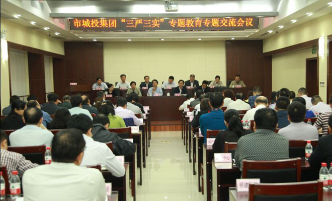 918博天堂 -- 官方网站