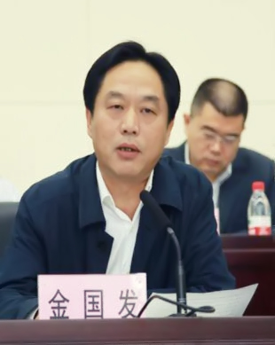 918博天堂 -- 官方网站