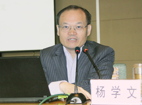 918博天堂 -- 官方网站