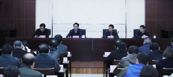 918博天堂 -- 官方网站