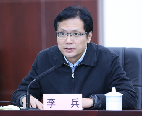918博天堂 -- 官方网站