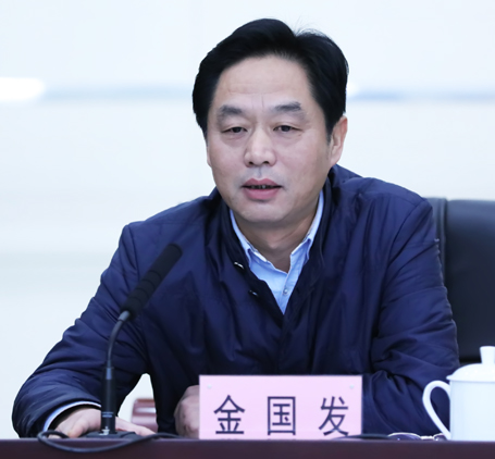918博天堂 -- 官方网站